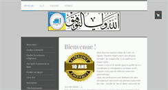 Desktop Screenshot of majdcenter.net